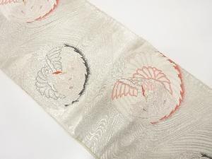 アンティーク　丸紋に鳳凰・流水模様織り出し袋帯（材料）